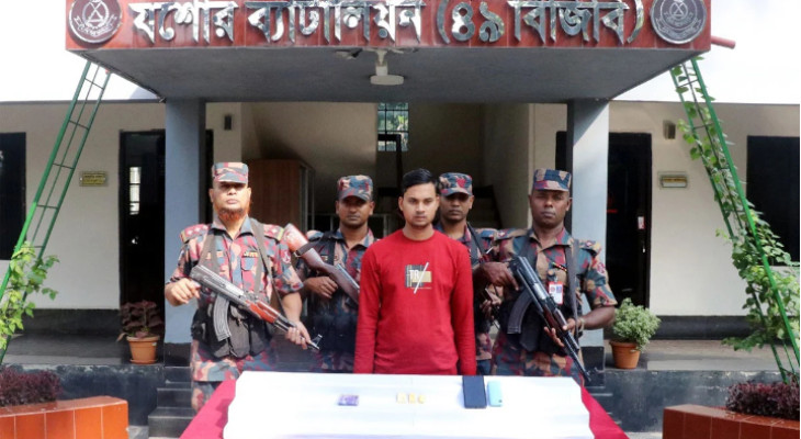 যশোরে সীমান্তে অর্ধকোটি টাকার স্বর্ণসহ যুবক আটক